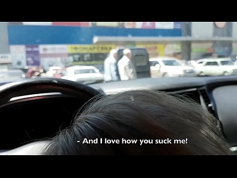 ❤️ Piesūcas tieši stāvlaukumā pie lielveikala ❌ Super sekss pie lv.liporno.ru ☑
